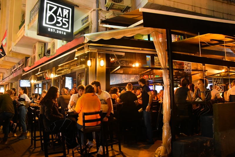 Thursday night at Bar 35 